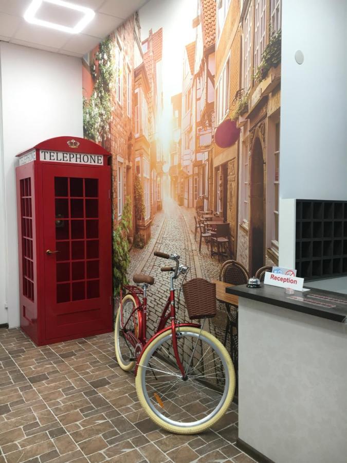 Hotel Rover Lviv Eksteriør bilde