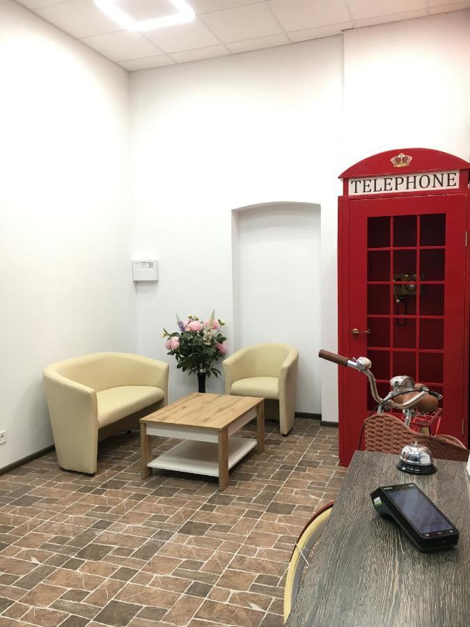 Hotel Rover Lviv Eksteriør bilde