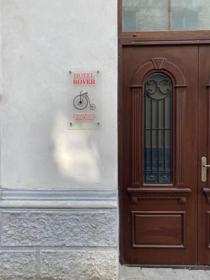 Hotel Rover Lviv Eksteriør bilde